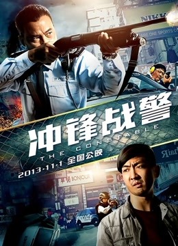 过期米线线喵 – 小恶魔 [31P/57MB]